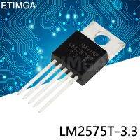 10PCS/LOT LM2575T-3.3/5.0/12V/ADJ TO-220 Transistor LM2575T-ADJ LM2575T-3.3V LM2575T-5.0 LM2575T-12V Voltage regulator switch WATTY Electronics