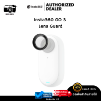 Insta360 GO 3 Lens Guard