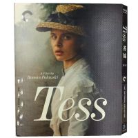 Tess Daisy girl BD HD Blu ray Disc Roman Polanski love film CC standard collection