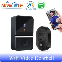 ✱ Wifi Video Doorbell Camera Night Vision Voice Intercom Or 433MHz Wireless Welcome Door Bell Smart Home Security Alarm