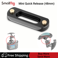 SmallRig Mini Quick Release รางนาโต (48มม.) 2172