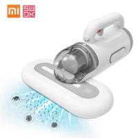 Ready Xiaomi SWDK เครื่องดูดฝุ่น กำจัดไรฝุ่น แบบไร้สาย ถือพกพาสะดวก KC301