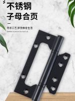 ✤ steel hinge 4 inch 304 mother-in-law silent bearing slot-free wooden door movable leaf