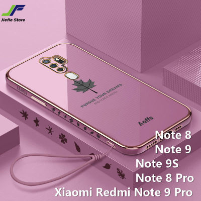 JieFie Maple Leaf เคสโทรศัพท์สำหรับ Xiaomi Redmi หมายเหตุ8/หมายเหตุ9/หมายเหตุ8 Pro/หมายเหตุ9 Pro/หมายเหตุ9S โครเมี่ยมสุดหรูชุบ Soft TPU กล่องสี่เหลี่ยมจตุรัส + เชือกเส้นเล็ก