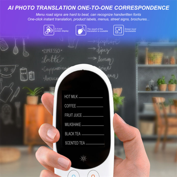 อุปกรณ์แปลภาษาแบบคลาสสิค-เครื่องแปลภาษาสองทางแบบพกพา-การแปลอัจฉริยะสำหรับ106ภาษา