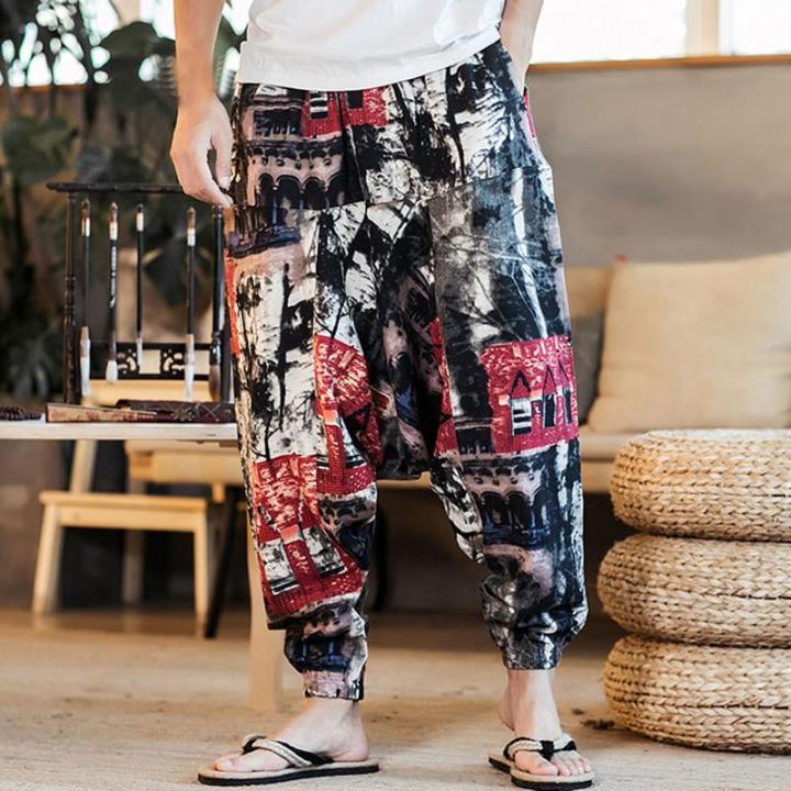 Fleece lined 100 cotton patchwork trousers with block print design c   Cosmic tree gifts