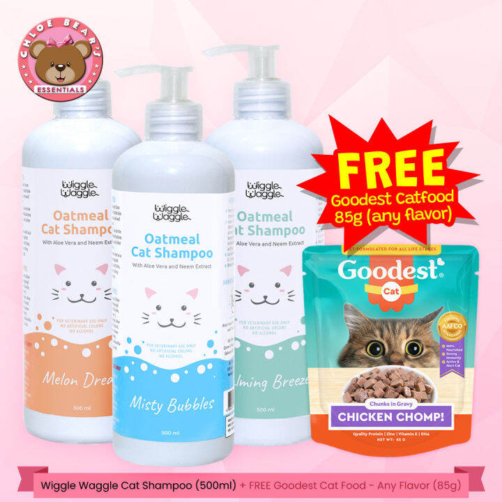 Wiggle Waggle Oatmeal Cat Shampoo 250ml OR 500ml (Calming Breeze) with