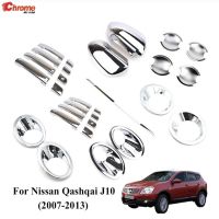 สำหรับ Nissan Qashqai J10 2007 2008 2009 - 2013 Chrome ด้านหน้าด้านหลังหมอกประตูชามจับกระจกมองข้าง Trim อุปกรณ์เสริม