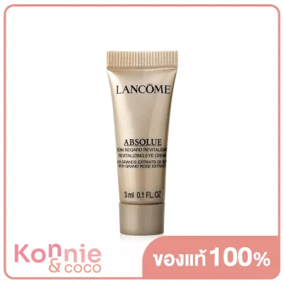 Lancome Absolue Revitalizing Eye Cream 3ml ลังโคม ครีมบำรุงรอบดวงตา