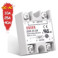 【⊕Good quality⊕】 Shop5781382 Store Sinotimer Solid State Relay Ssr-10da Ssr-25da Dc-Ac 10a 25a 40a จริง3-32V Dc ถึง24-380V Ac Ssr รีเลย์ไม่มีป้องกัน