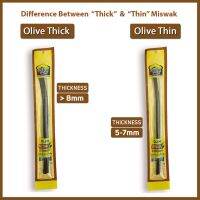 AL KHAIR OLIVE THIN MISWAK TEETH CLEANING STICK 100% ธรรมชาติ