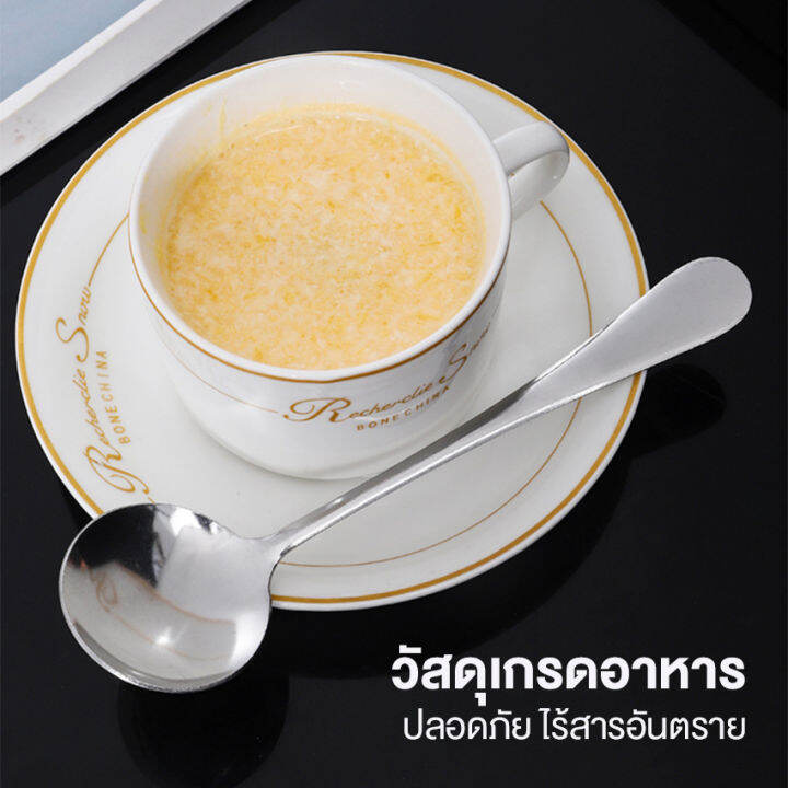 newyorkbigsale-ช้อนชงชา-ช้อนกาแฟ-ทรงกลมเล็ก-สแตนเลสสตีล-เงินทอง-no-y1725