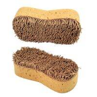 Haywood1 Eight-shaped Car Sponge Anti-Scratch Cleaning Washing Tools Extra Large Absorbent