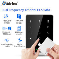 Backlight Touch Keypad RFID Door Access Control Reader Dual Frequency 125khz 13.56Mhz Waterproof Access Control System 1600 User