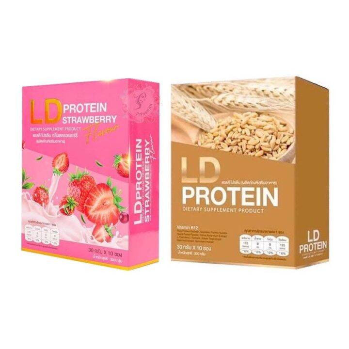 ส่งฟรี-1-แถม-1-แถมกาแฟคุมหิว-แท้-แอลดี-โปรตีน-ld-protein-รสมอลต์