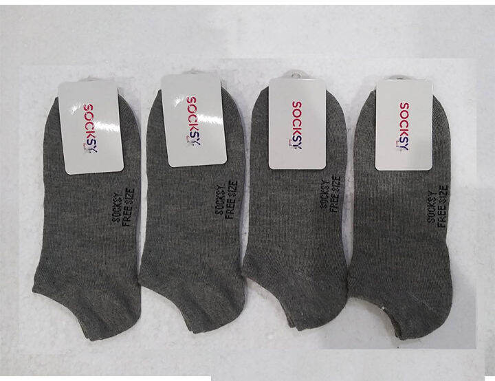 socksy-ถุงเท้า12-คู่-สี-ถุงเท้าข้อสั้น-สีเทา-ขาย-หญิง-รุ่นv-1-ต่ำกว่าตาตุ่ม-no-show-socks-ถุงเท้าทำงาน-ถุงเท้าสีพื้น-สินค้าคุณภาพ-ใช้งานได้ยาวนาน