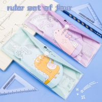 【CC】☬  Ruler Set Student School Office Stationery Supplies Straightedge Protractor Mathematical Rulers Tools