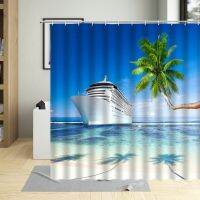 Vacation Maritime Steamship Shower Curtain Sandy Beach Big Sea Sunlight Home Decorative Cloth Bathroom With Hook Washable Fabric