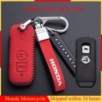 Honda Vario 150 Click 125i REMOTE Key Leather Case COVER Key Holder