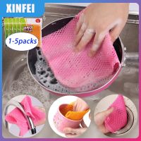 【hot】 Microfiber Cleaning Wipes Car Mesh Dish Reusable Cloths Non-stick