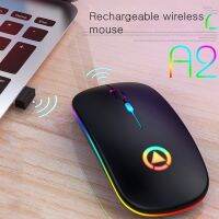 【new】2.4G เมาส์ไร้สายแบบชาร์จไฟได้ Silent LED Backlit Mice USB Optical Ergonomic Gaming สำหรับแล็ปท็อป PC Macbook New