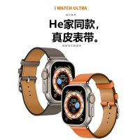 สายนาฬิกา Brother เหมาะสำหรับสายนาฬิกา Apple Watch สายหนังนาฬิกาหนัง iwatch ความรู้สึกขั้นสูงหรูหราย้อนยุค Applewatch ซอกกีฬาระบายอากาศหนังฤดูใบไม้ร่วงและฤดูหนาวผู้ชายและผู้หญิง