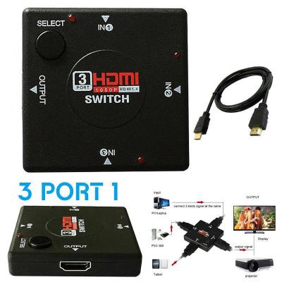 3พอร์ตHDMI SwitchสวิทHDMI Splitterพอร์ตHDMIสำหรับHDTV 1080จุดวิดีโอDV HDTV 1080จุดVedio hdmiสายผู้ค้าส่ง