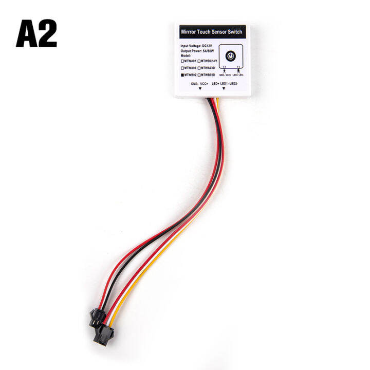 🔥🔥🔥The Besteffie 12V 5A Bathroom Vanity Mirror LED Light Touch Switch