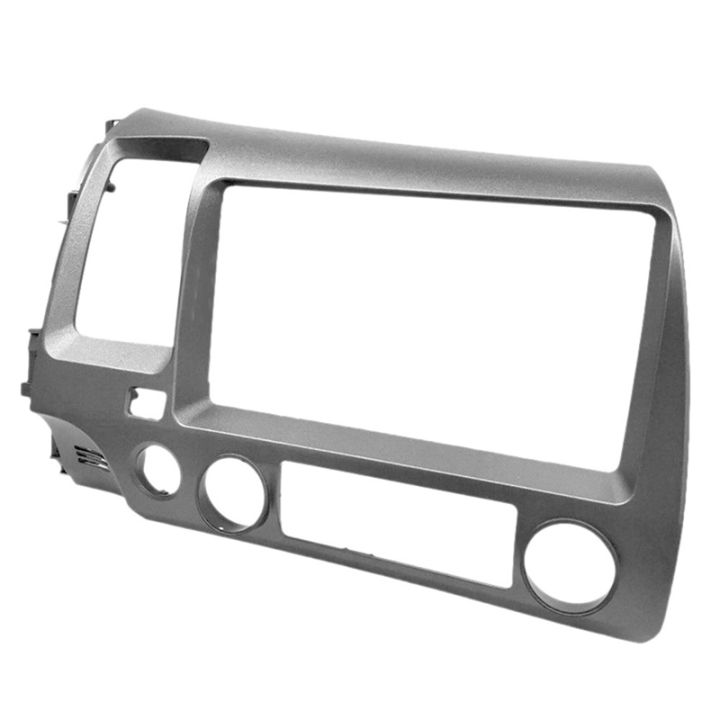 2din-9inch-car-audio-radio-fascia-frame-adapter-dvd-player-fitting-panel-frame-kit-for-honda-civic-2006-2011