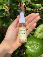 Coconut oil extra virgin 100% size 30 ml. พร้อมส่ง!!! น้ำมันมะพร้าวสกัดเย็น บริสุทธิ์ 100% ใช้บำรุงผิว เพิ่มความชุ่มชื่นให้กับผิว