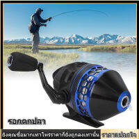 อลูมิเนียมอัลลอยด์น้ำหนักเบาเหยื่อล่อตกปลา REEL Fishing Reel 4.1: 1 ยิงปลาล้ออุปกรณ์เสริม