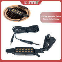 【FOU】ปิ๊กอัพกีตาร์โปร่ง คอนแท็คกีตาร์ แบบถอดได้ ยอดขายอันดับ 1 รุ่น ( Portable Acoustic Guitar Pickup )