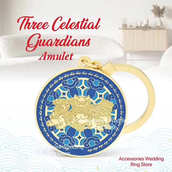 Fengshui 2024 Three Celestial Guardians Amulet  Lazada PH