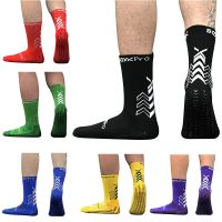 【YD】 New Anti Football Socks Breathable Men Soccer Cycling 38-45