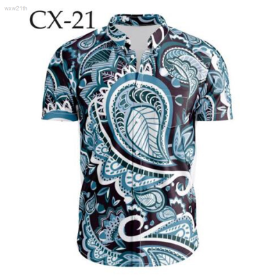 2023 Printed Soft Short Sleeved Shirt, Retro Hawaiian Style, Suitable for Beach Walks, Summer Fashion, Men Unisex