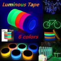 6 Colors 15MM*5M Waterproof Glowing Stage Movie Nightclub Bar Party Props Warning Strip Fluorescent Cotton UV Lamp Tape Adhesives Tape