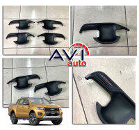 ถาดรองมือ V.2 Ranger 2012-2021