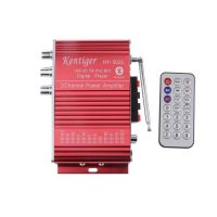 Red Mini Bluetooth Stereo Audio AMP FM/MP3/SD/USB/for Motorcycle Home