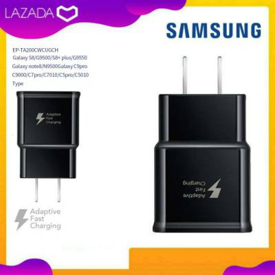 หัวชาร์จเร็ว Samsung Adapter Fast Charge 15W หัวชาร์จด่วน หัวชาร์จเร็ว ของแท้ ชาร์จด่วน ชาร์จเร็ว Samsung ตรงรุ่น S6 S7 S8 Note4 Note5 Note8 A30 A50 A20S A30S A50S A21 A21S A02 A02S