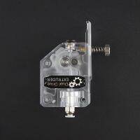 3D Printer Accessories MK8 Extruder Clone Dual Drive Extruder upgrade Bowden extruder 1.75mm filament for 3d printer Ender3 3D Printer Parts