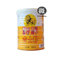 ผงคัสตาร์ด แป้งคัสตาร์ด Custard Powder 吉士粉  ตรา Lion สำหรับทำขนม แบรนด์ขึ้นชื่อในฮ่องกง เมืองแห่งติ่มซำ 300g