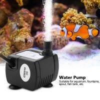 3W Ultra Quiet Submersible Water เครื่องสูบน้ำ บ่อเลี้ยงปลา พิพิธภัณฑ์สัตว์น้ำ น้ำพุถัง