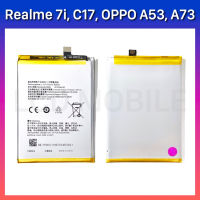 แบตเตอรี่ | Realme 7i, C17, | OPPO A53 (2020), A73 (2020) | BLP803 | Phone Battery | LCD MOBLIE