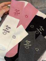 A ถุงเท้าสีแดงลายปักหน้ายิ้ม Net Autumn Winter Socks Edition ถุงเท้าผู้หญิงส่วนบุคคล B รุ่นใหม่สไตล์ตะวันตก 2023