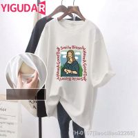 ◐✐ Verão manga curta algodão t-shirt enfermagem maternidade moda amamentação roupas pós-parto mulher lactação Tees