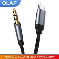 OLAF Usb Type C Aux Cable Speaker Wire 3.5mm Jack Audio Cable For Car Headphone Adapter Male to Male Cord For Samsung Xiaomi Cables