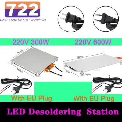 722 Heating Soldering Chip Rectangle Aluminum Desoldering BGA led lamp Station PTC Split Plate LED Remover 220V 260 Degree 600W