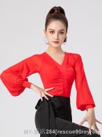 【YD】 Pleated Female Belly Costume Latin Woman Lantern Sleeve Practice Wear