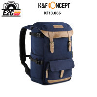 K&amp;F Concept 13.066 DSLR Camera Backpack กระเป๋าสะพายสำหรับกล้อง