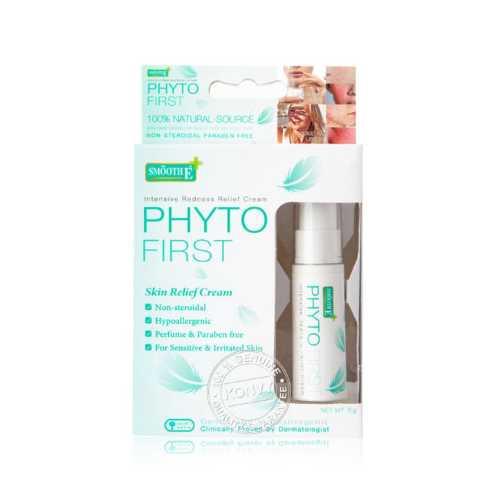 smooth-e-phytofirst-5-ml-ครีมลดอาการแพ้-ระคายเคือง-แพ้-ผื่นคัน-ลดการอักเสบของผิว-ปราศจากสารสเตรียรอยด์-พร้อมบำรุงผิวให้ชุ่มชื้น